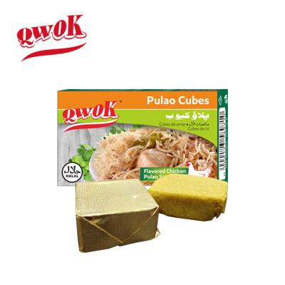 China CUBE in BROTH HALAL dry CHICKEN CUBE in CHICKEN BROTH CUBE in CHICKEN for sale