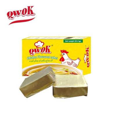 China Qwok Dry Mix Seasoning Soft Chicken Flavored Bouillon Cubes OEM Service for sale