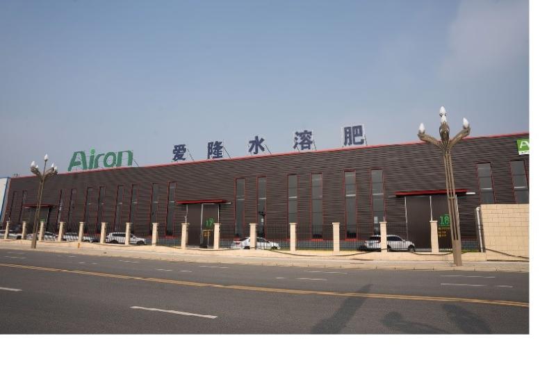 Fournisseur chinois vérifié - SiChuan Chelota Biotech Corporation Limited