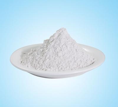 China GMP Anti Caking Cream Powder Good Fluidity Inorganic Trace Minerals for sale