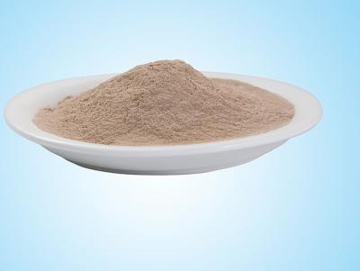 China GMP+ Ferrous Glycine Chelate Powder Gly 22.50% Cream Powder C4H8FeN2O4 for sale