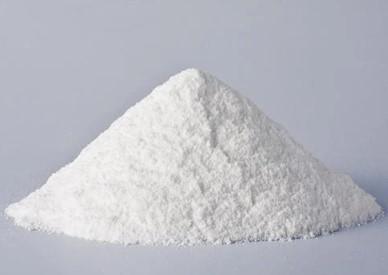 China White Powder Chelated Trace Minerals Gly 25% Zinc Glycine Chelate C4h8n2o4zn for sale