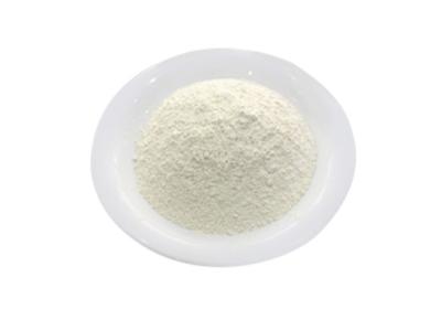 China Lotus Zinc Strong Antibacterial Zinc Oxide Powders For Feed Additives for sale