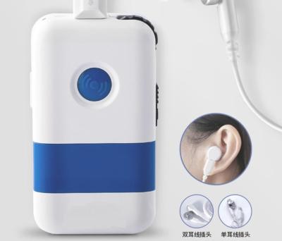 China Super powerful digital pocket hearing aids with both rechargeable and battery types art design DHP pocket body worn aid for sale