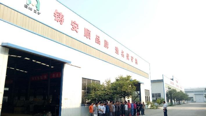 Verified China supplier - Shandong Anshun Mining Equipment Manufacturing Co., Ltd.