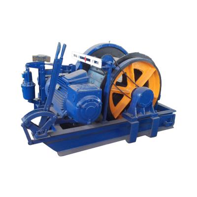 China Mine development and ore lifting and transportatio China manufacture 500kg 1000kg 220v wire rope mining winch electric hoist for sale