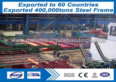 China commercial storage buildingsSteel Structure Warehouse installation multi-functional for sale