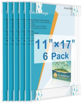 China Package -11