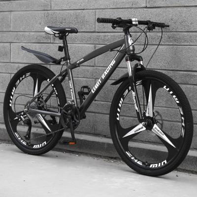 China Men mountainbike/mountainbike full suspension carbon frame MTB mountain bike 29inch 27.5inch mountain bike mountain bike/21s for sale