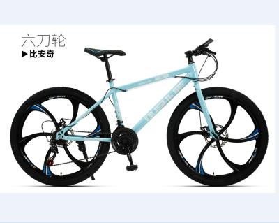 China New 2020 bicycles 29 steel mountainbike bicicleta plegable cycle aro 26 other cycle aluminum alloy downhill bicycle mtb for adults for sale