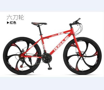 China 2021 29 inch bicicleta mountainbikes aluminum alloy steel mountain bike 27.5 mtb for adults for sale