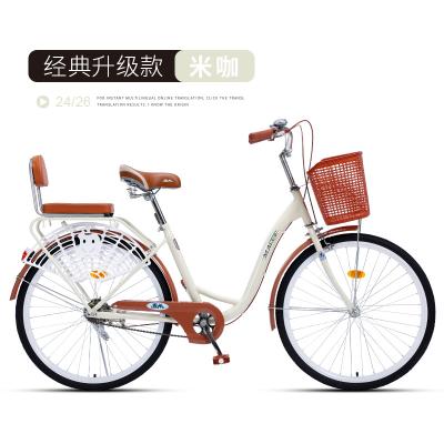 China High Quality Steel Material Price Cheap Bikes For Women 26 Bicycle Bike For Girls Women for sale