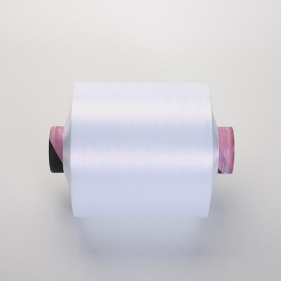 China Sustainable Polyester DTY 150D/48F NIM Dope Dyed Yarn Optical White for sale