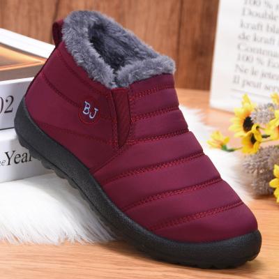 China Fashion trend factory direct sales winter plush warm shoes flat sports shoes slip on women's snow boots for sale