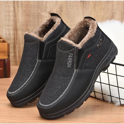 China Cheap wholesale fashion trend leisure sports winter Beijing fabric soft cushioning non-slip middle-aged shoes old for sale