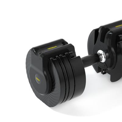 China Universal Multifunctional Adjustable Dumbbell kg weights for sale