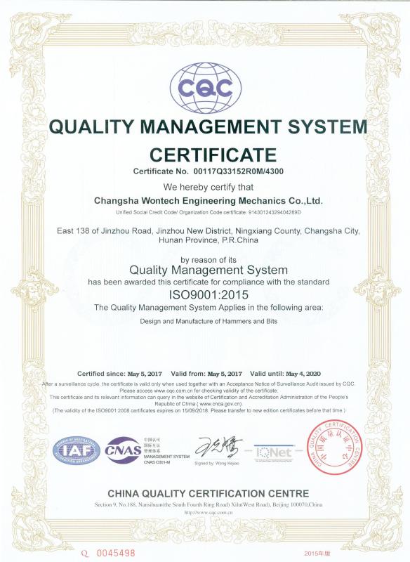 ISO9001:2015 - Changsha Wontech Engineering Machinery Co.,Ltd