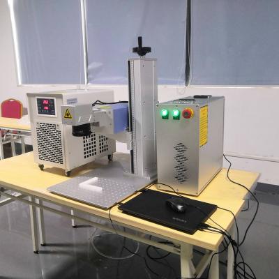 China Air Cooled 3W 5W UV Laser Marking Machine For Glasses for sale