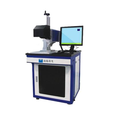 China Wood CO2 Laser Marking Machine Automated Factory Loading Plastic Leather Rubber Glass Source for sale