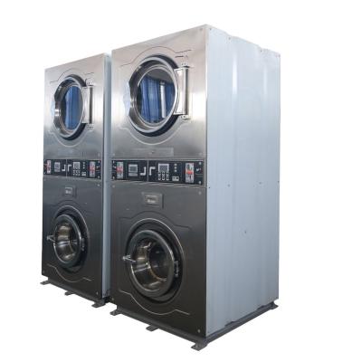 China Hotels Laundry Coin Operated Washing Machine For Sale for sale