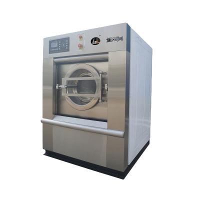 China Industrial laundry machine 100kg washing and extracting machine for sale for sale