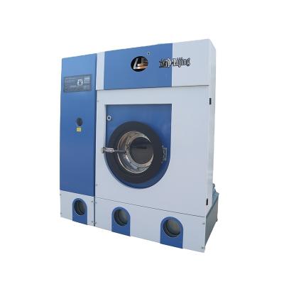 China Hotels LJ Laundry Dry Clean Machine / Commercial Dry Cleaning Equipment for sale