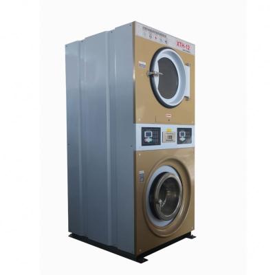 China LJ high performance critical cleaning/residue free industrial washing machine with dryer for sale for sale