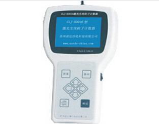 China Handheld Particle Counter with 0.1CFM  2.83L/min  model CLJ-H3016 for sale