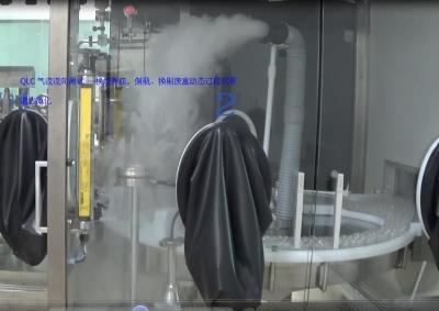 China DI Water Fogger as Airflow Test Fogger and Smoke Machine with Flow viewer testing in Cleanroom QLC Series for sale