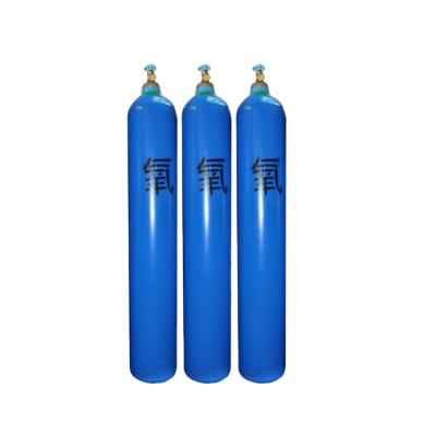 China Hot Sale ISO9809 Wall Gas Cylinder Thickness 5.0mm 5.7mm 20L 36L 40L Gas Oxygen Gas Cylinder With Valve for sale