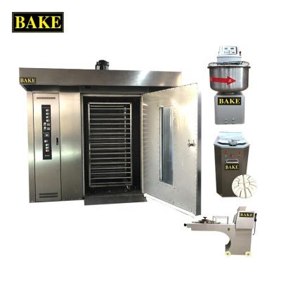 China Complete Commercial Vegetable Processing Plant Bakery Equipment Macadams Bakery Equipment for sale