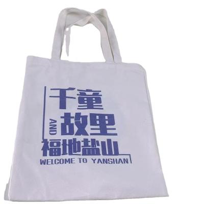 China Custom Organic Grocery Eco-Friendly Reusable Recycle Printed Plain Logo Cotton Canvas Tote Bag for sale