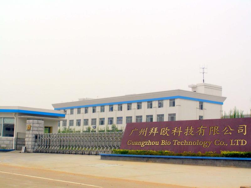 Fornitore cinese verificato - Guangzhou Bio Technology Co.，LTD