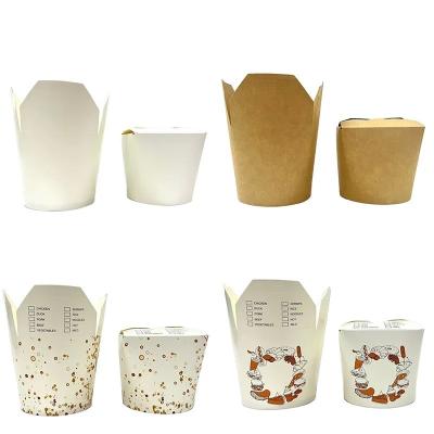 China 26oz noodles soup round noodle box accept cowhide blank noodle boxes pasta box for sale