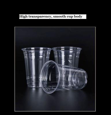 China PLA Clear Cups φ90mm 16oz Compostable Cups Environmental Friendly for sale