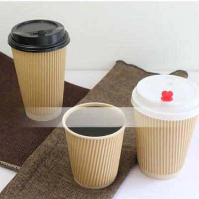 China Disposable Corrugated Paper Cup of Vertical Tile Customized Printed Paper Cups Double Layer Paper Cups for sale