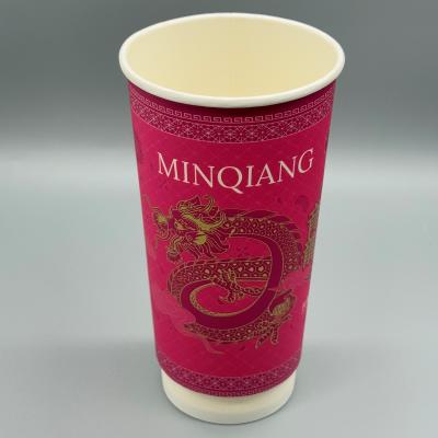 China Custom logo Dubbele wandpapier koffiebeker composteerbaar voor warme en ijzige dranken met gouden stempel Te koop