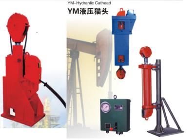 China China BOMCO drilling rig YM-16II  Baojie Hydraulic Cathead to YM-10 make up Cathead and 10ton break-out cathead  YM-5 for sale