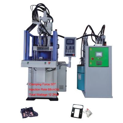 China Hotels Vertical Rubber Injection Molding Machines Injection Molding Machine For Rubber Product for sale