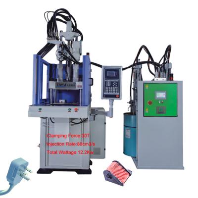 China Hotels Vertical Injection Molding Machines Rubber Injection Molding Machine For Product Low Cost Rubber Injection Molding Machine for sale