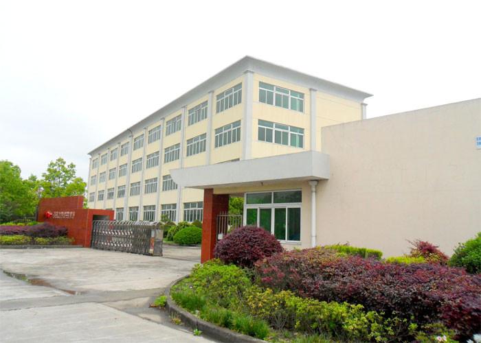 Fournisseur chinois vérifié - Ningbo Pinbo Plastic Manufacturer Co., LTD