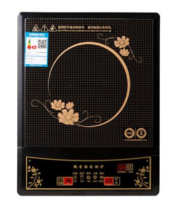 China Outdoor Induction Hot Stove Kitchen Appliances Sale Guangdong Inventory Induction Cooktop Cooker Portable Induction Cookers for sale