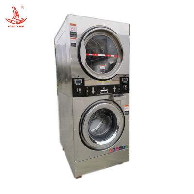 China Commercial Coin Operated Washing And Seal And Drying Clothes Dryer With Good Price for sale