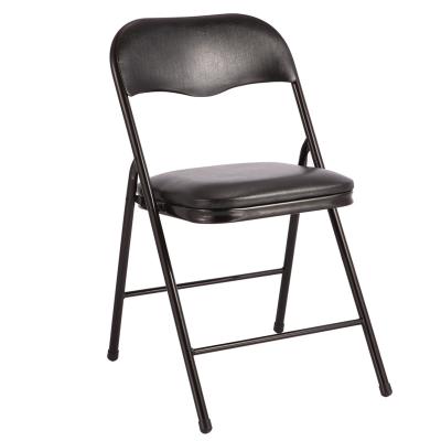 China Durable PU Living Room Black Folding Chairs for sale