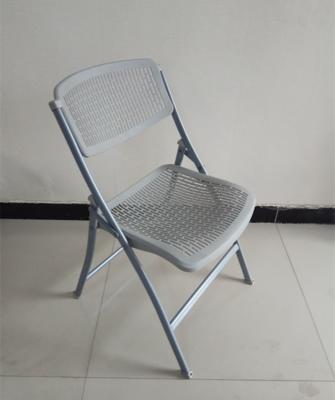 China Cheap Durable Hot Sale Plastic Resin Chairs Used Folding Chairs Wholesale for sale