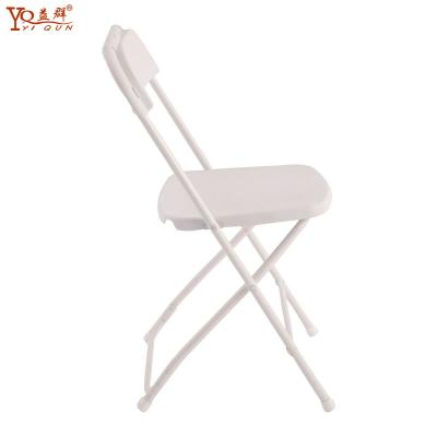 China Cheap wholesale modern white metal chair folding chair for wedding on sale for sale