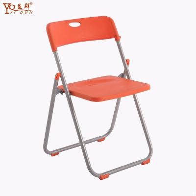 China New commercial cheap plastic folding easy to take dining chairs uesd plastic folding chair for sale