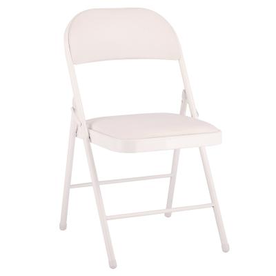 China Foldable White Powder Coating Metal Folding Lounge Chair for sale