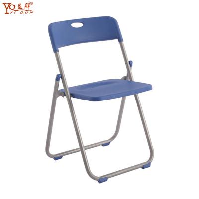 China (Size) Wholesale Modern High Quality Cheap Used Folding Chairs Adjustable for sale