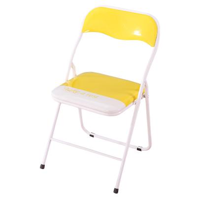 China Eco - Friendly Cheap Metal Frame Outdoor Garden Folding Chair for sale